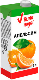 Нектар ТЧН! апельсин 1л т/п