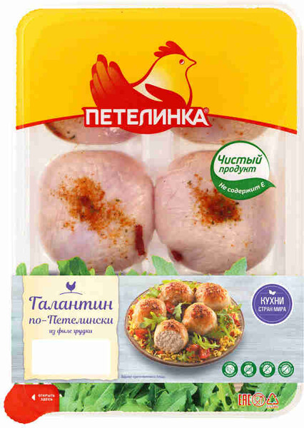 Галантин куриный Петелинка По-петелински охлажденный 500 г