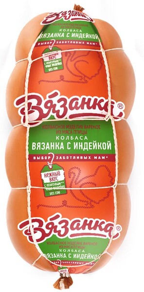 Ветчина Вязанка с индейкой вареная 450г