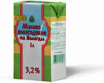 Молоко Вологодское из Вологды, 1 л 3.2%