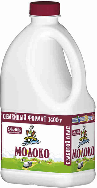 БЗМЖ Молоко 3.4-6% Кубанский Молочник