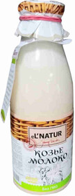 БЗМЖ Молоко козье El`Natur 2,8-5,6% 500мл