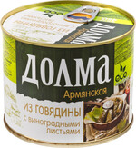Долма армянская Ecofood, 460 г