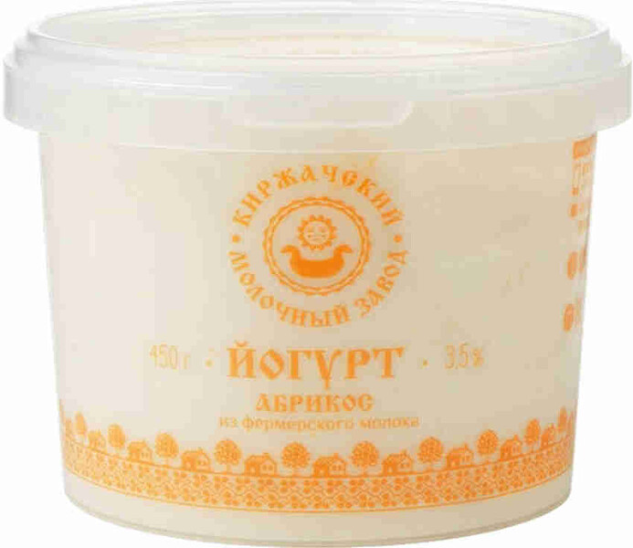 БЗМЖ Йогурт Киржачский МЗ абрикосовый 2,8% 450г