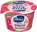 Йогурт Valio малина 2.6% 180 г
