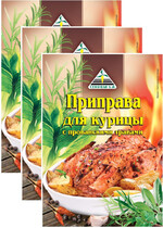 Приправа Cykoria для курицы с прованскими травами, 25 г