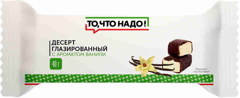 СЗМЖ Десерт ТЧН! глазир с ванилью 23% 40г
