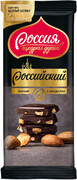 РОССИЯ - ЩЕДРАЯ ДУША! РОССИЙСКИЙ Темный шоколад с миндалем 82г