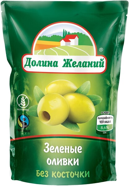 Оливки Долина Желаний без косточек, 200 мл