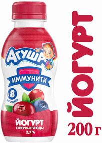 Йогурт Агуша Иммунити Северные ягоды с 8 месяцев 2.7% 180 г