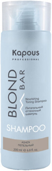 Питательный оттеночный шампунь для оттенков блонд, Пепельный, 200 мл