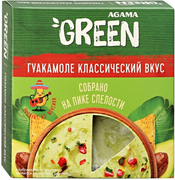 Соус Agama Green Гуакамоле классическое 150г