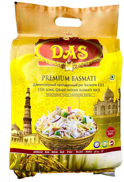 Рис индийский басмати DAS Premium длиннозерный пропаренный, 2 кг