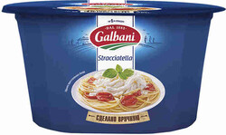 Сыр Galbani Страчателла 52% 0,25кг
