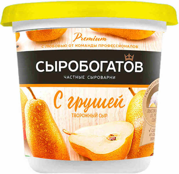 Сыр творожный «Сыробогатов» с грушей 55%, 140 г