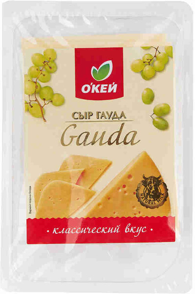 БЗМЖ Сыр ОКЕЙ Гауда 150г нарезка Россия