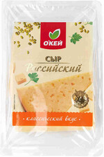 БЗМЖ Сыр ОКЕЙ Российский 150г нарезка Россия