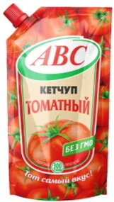 Кетчуп 