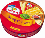 Сыр плавленый Valio Viola Четыре Сыра 8 порций 45% 130 г