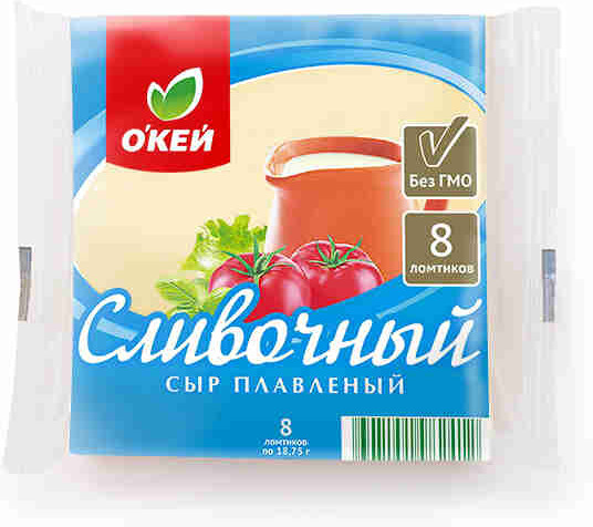 Сыр ОКЕЙ плавленый в тостах сливочный 150г Россия