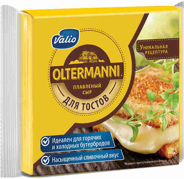 Сыр плавленый Oltermanni Valio для тостов 45% 140 г