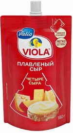 Сыр Valio Viola плавленый Четыре сыра 45%, 180г
