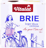 Сыр VITALAT Brie 60%, 125г X 1 штука
