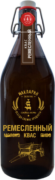 Квас «Ремесленный» живой нефильтрованный, 1 л