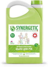 Жидкое мыло для рук антибактериальное Synergetic Имбирь и бергамот, 3,5 л
