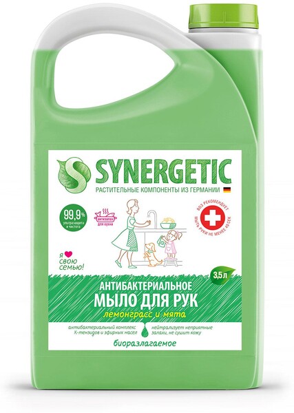 Жидкое мыло для рук антибактериальное Synergetic Лемонграсс и мята, 3,5 л