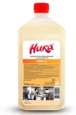 Дезинфицирующее средство с моющим эффектом Ника-2 1 кг (концентрат)