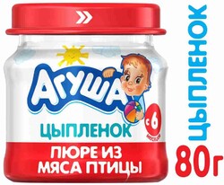 Пюре Агуша с цыпленком без сахара с 6 месяцев 80 г