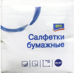 Салфетки Aro сервировочные 24 х 24 см 250 шт