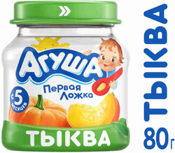 Пюре Агуша с тыквой без сахара с 5 месяцев 80 г
