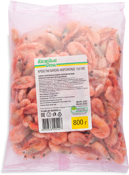 Креветки «Каждый день» 150/180, 800 г