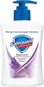 Жидкое мыло Safeguard Нежный уход с ароматом лаванды с антибактериальным эффектом, 225 мл