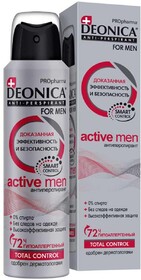 Антиперспирант спрей Deonica for men PROpharma Active, 150 мл