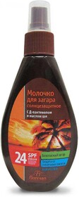 Молочко для загара Floresan Spf 24, 160 мл