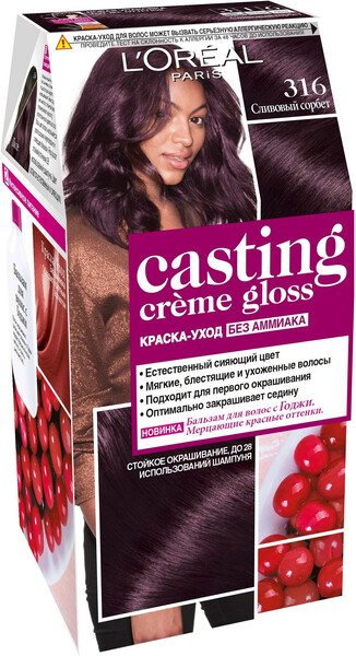 Краска L’Oreal Casting Creme Gloss стойкая Сливовый Сорбет 316 (A9774376)