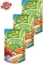 Приправа Приправыч Летний сезон, 60 гр., картон