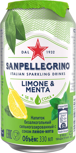 Напиток Sanpellegrino Limone & Menta (Лимон & Мята) сильногазированный, 0,33 л