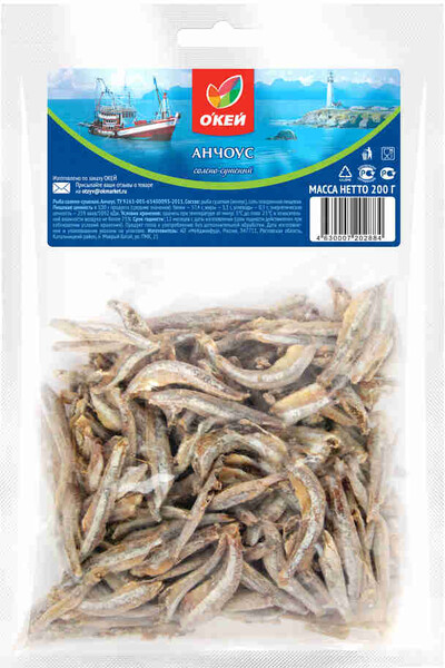 Анчоус ОКЕЙ сол/суш 200г
