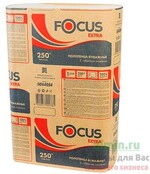 Бумажные полотенца Focus Extra 1 слой 250 листов