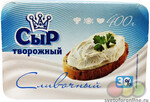 Сыр творожный Царь БЗМЖ 400 гр