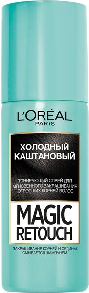 Спрей для закрашивания отросших корней волос L'Oreal Paris Magic Retouch оттенок холодный каштановый тонирующий 75 мл