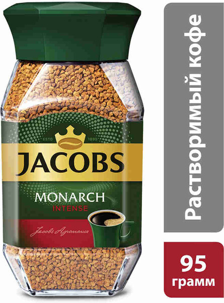 Кофе Jacobs Monarch Intense растворимый 95 г