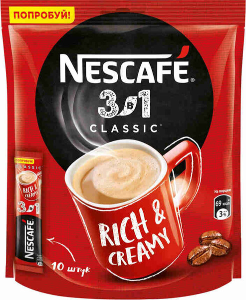 3в1 Классик, кофе растворимый порционный, 10 порций по 16г