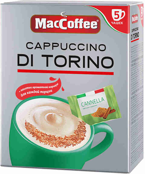 Напиток кофейный MacCoffee Cappuccino di Torino 3в1 с корицей 25,5гx5шт