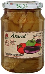 Овощи Ararat печеные 740 г