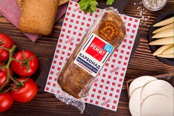 Карбонад запеченый «Ремит» Дворянский пир, вес